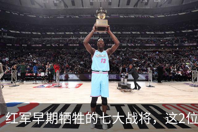 红军早期牺牲的七大战将，这2位是元帅级人物